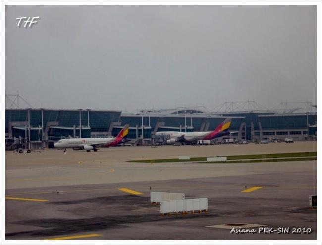 PEK-ICN082.JPG
